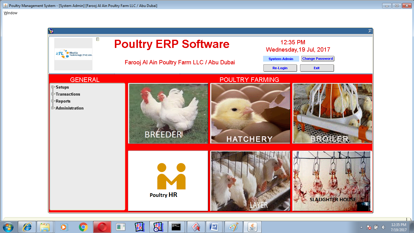 poultry management software free download